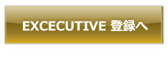 EXECUTIVEo^